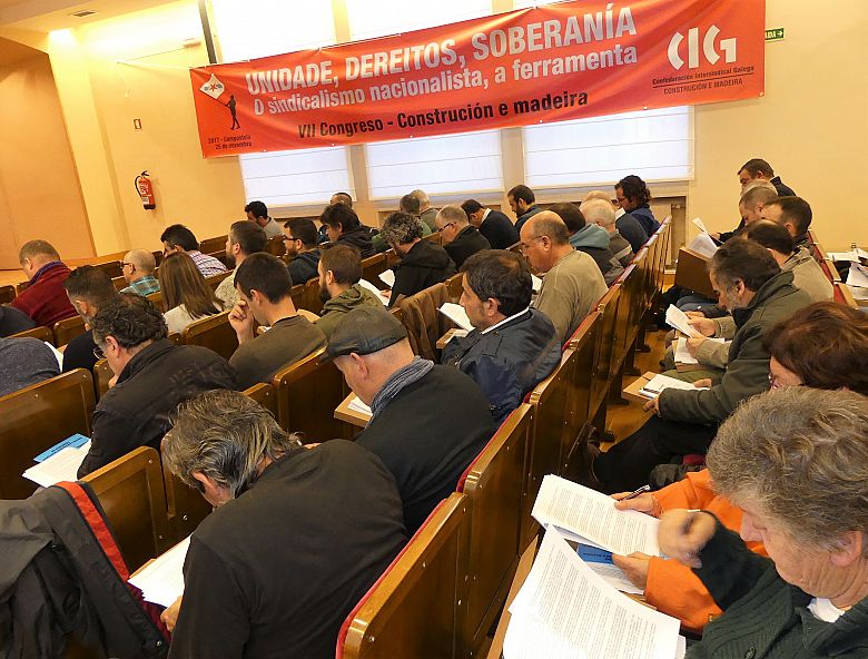 17-11-25 VIICongresoCIGConstrucion09.JPG